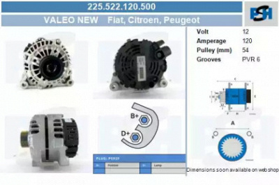 CV PSH 225522120500 -  Генератор